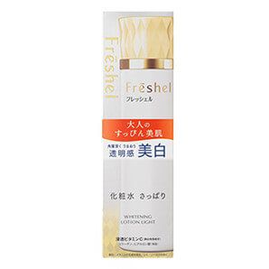 Freshel 煥白清爽乳液