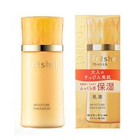 https://image.dokodemo.world/catalog-skus/216876/51f2b6d375f63753a81e6150d244fcf0.jpg