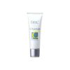 DHC V/C精华 25ml