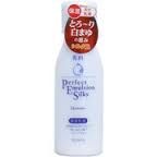 専科 パーフェクトエマルジョン シルキーモイスチャー150ml