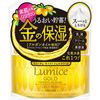 루미체 모이스트 젤크림 80g