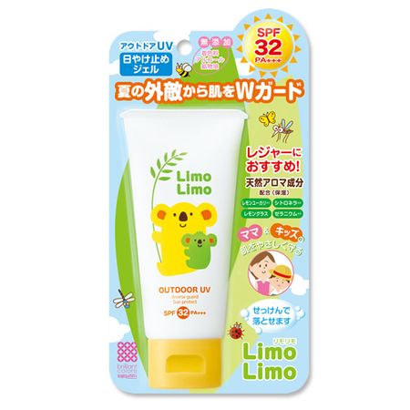메이쇼쿠 리모리모 아웃도어 UV 50g