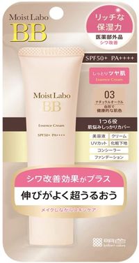 https://image.dokodemo.world/catalog-skus/216954/94d26e9bab7f9733aaf879982bd731b6.jpg