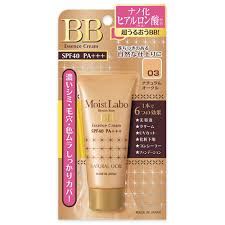 Moist lab BB essence cream Natural Ocher