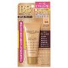 Moist Labo BB 精華霜 SPF50/PA++++ 03 自然赭石色 30g