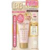 Moist Labo BB 精華霜 SPF50/PA++++ 02 閃亮米色 30g