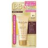 Moist Labo BB Essence Cream SPF50/PA++++ 01 Natural Beige 30g