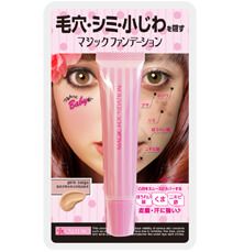 Calypso Magic Foundation Pink