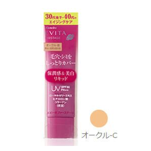 EVITA First Stage Beauty Liquid Ochre-C