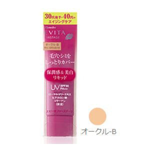 Evita first stage beauty liquid Ocher -B