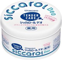 https://image.dokodemo.world/catalog-skus/217/2d9c41bf1a12d375a72a9039217255b0.jpg