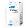 inclear inclear 10 件