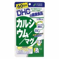 DHC 칼슘/머그 60일분