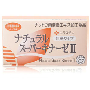 Natural Super Kinase Ⅱ ｜ DOKODEMO