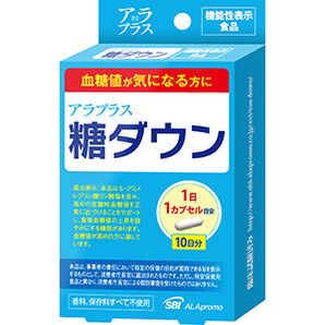 아라플러스 당다운 10일분