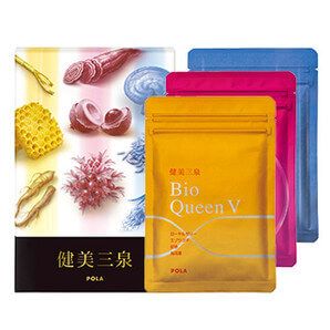 POLA Kenbi Sansen Special Set EX