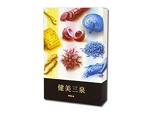 POLA 健美三泉 スペシャルセットEX ｜ ドコデモ