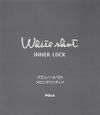 POLA WHITE SHOT INNER LOCK IX 60 마리 1 개월