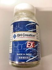 GH Creation EX (300mg × 270 Tablets)