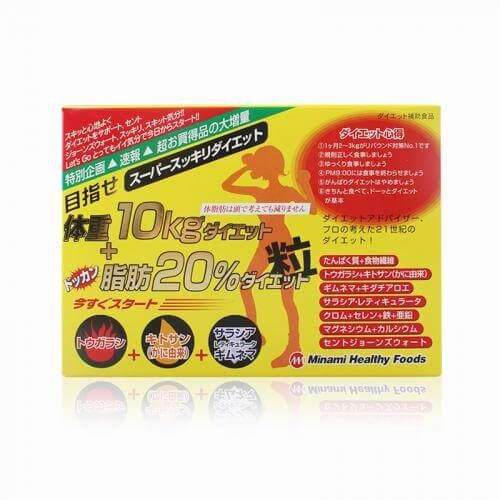 Drop 10kg + Burn 20% Fat Diet Supplement (75 Servings)