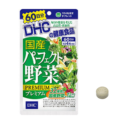 DHC 国産パーフェクト野菜プレミアム 60日分 240粒