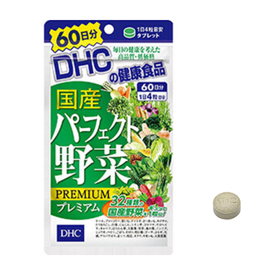 DHC Japan-Grown Perfect Vegetables Premium, 60-Day Supply (240