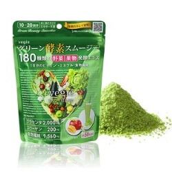 蔬菜绿色冰沙