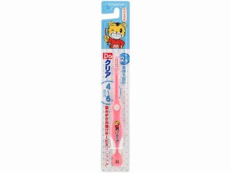 Do Clear Children's Toothbrush, For Kindergarteners, Soft