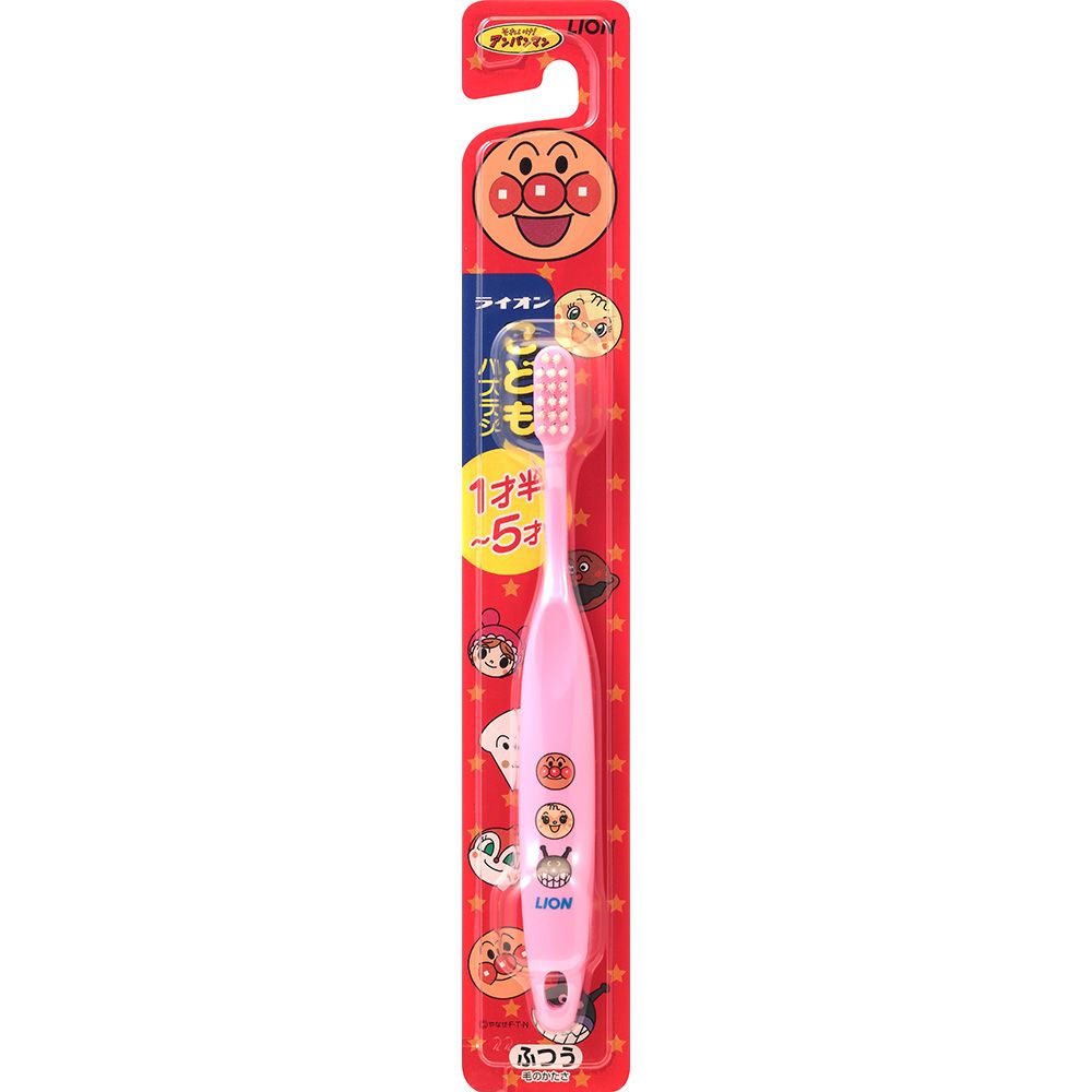 Anpanman for children toothbrush 1.5-5 years old