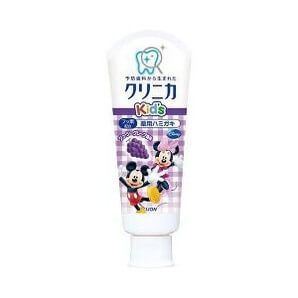 Clinica Kids toothpaste juicy grape