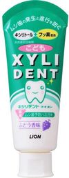 Xylident Lion 儿童款 60克