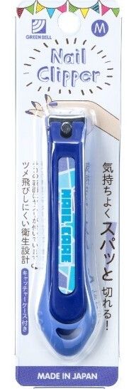 Soft touch nail clippers M blue [NC-123]