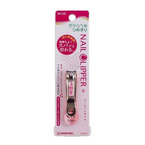 Gold nail clippers S Pink [NC-133]