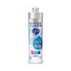 큐큐트 클리어 살균 본품 240ml