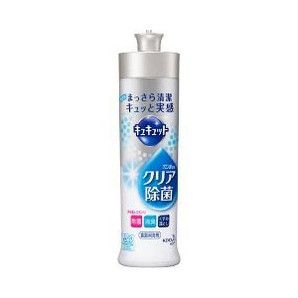 큐큐트 클리어 살균 본품 240ml