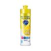 Kyukyutto 透明消毒液 柠檬味 240ml