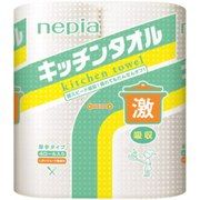 Oji Nepia Super Absorbent Kitchen Towel 4R 100 Cuts