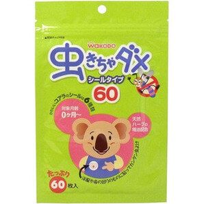 Wakodo Mushi Kicha Dame Bug Repellent Stickers, 60 Pieces