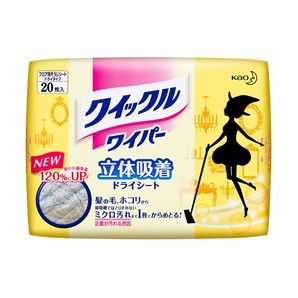 크리클와이퍼 드라이시트 20매