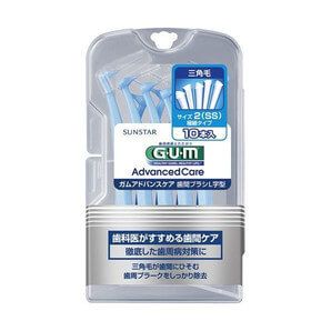 GUM 歯間ブラシL字型サイズ2 SS