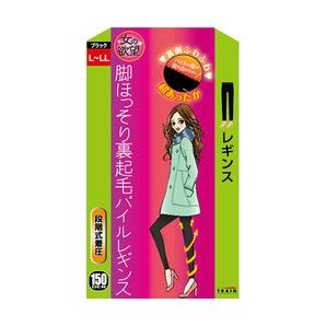 Woman's Desire Slim Legs Fleece-Lined Pile Leggings Black L-LL 150D