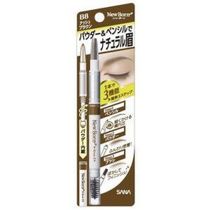新生儿 W 眉笔 EX N B8 灰棕色