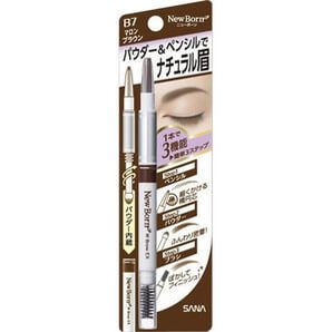 新生儿 W 眉笔 EX N B7 栗棕色