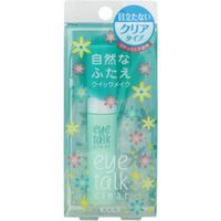 https://image.dokodemo.world/catalog-skus/217258/73d591ccc45a47cf03130bc5dc654e4f.jpg