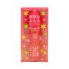 Koji Eye Talk 8ml