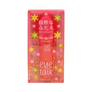 Koji Eye Talk 8ml