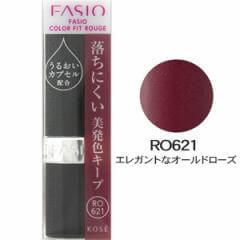 FASIO颜色适合胭脂RO621