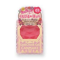 CANMAKE リップ&チークジェル 03 ラズベリーフロート