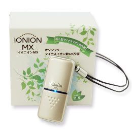 Portable Miniature Negative Ion Generator Ionion MX