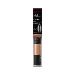 KATE 3D Eyebrow Color BR-3 Soft Brown